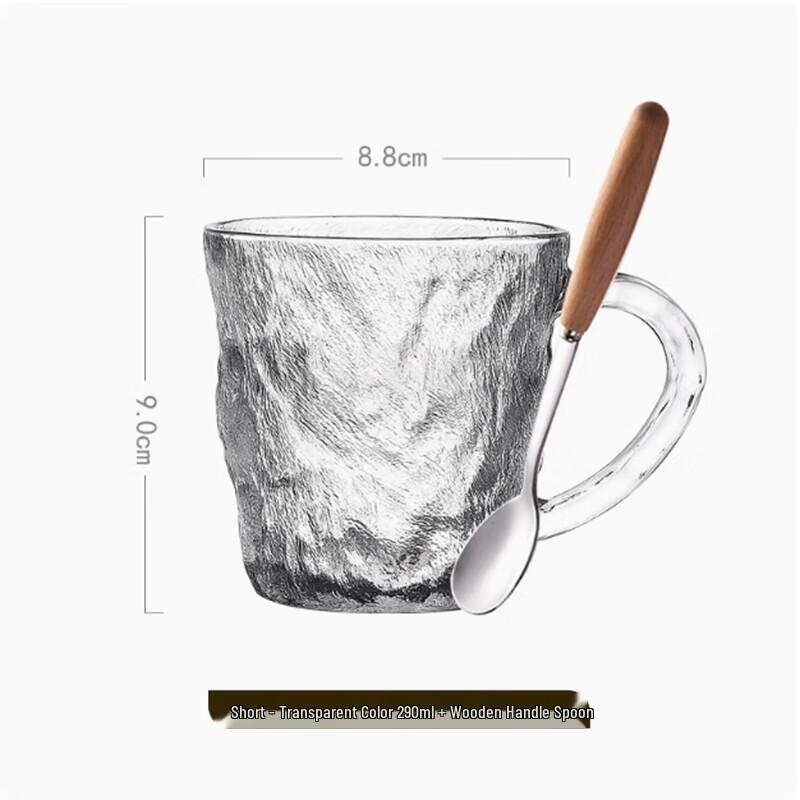 Langxi Glacier Pattern Glass Mug Set