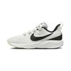 Occasion NikeStar Runner 4 DX7614-102-P26085652044215