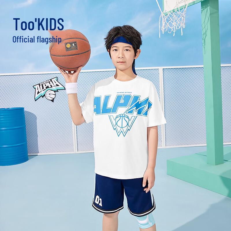 Jordan Boys  Summer Round Neck Short Sleeve T-Shirt 170CM