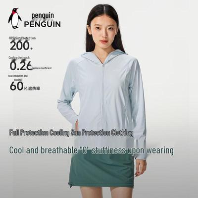 Vestes et manteaux – Vestes coupe-vent