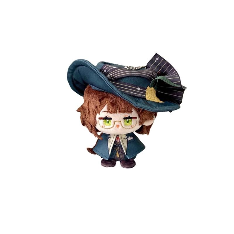 12Cm Reverse 1999 Kakania Plush Dolls Pendant Keychain Sotheby Plush Toys Backpack Isolde Dolls Cute Fans Gift Xmas