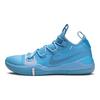 Kobe A.D. TB