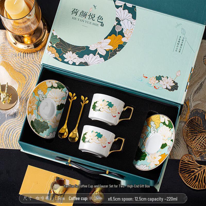 Premium Ceramic Coffee & Afternoon Tea Cup Set