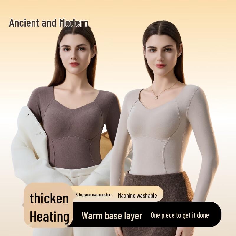 

GUJIN Женский термотоп облегающего кроя со встроенным бюстгальтером XL