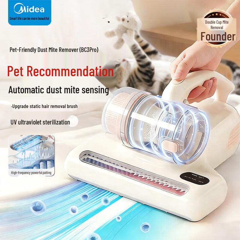 Midea BC3 Pro Mite Removal Vacuum Cleaner