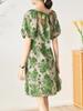 Sweet V-Neck Puff Sleeve Floral Tie-Back Dress