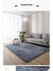 Long Pile Silk Wool Carpet - Full Coverage Bedroom and Living Room Rug, Solid Color