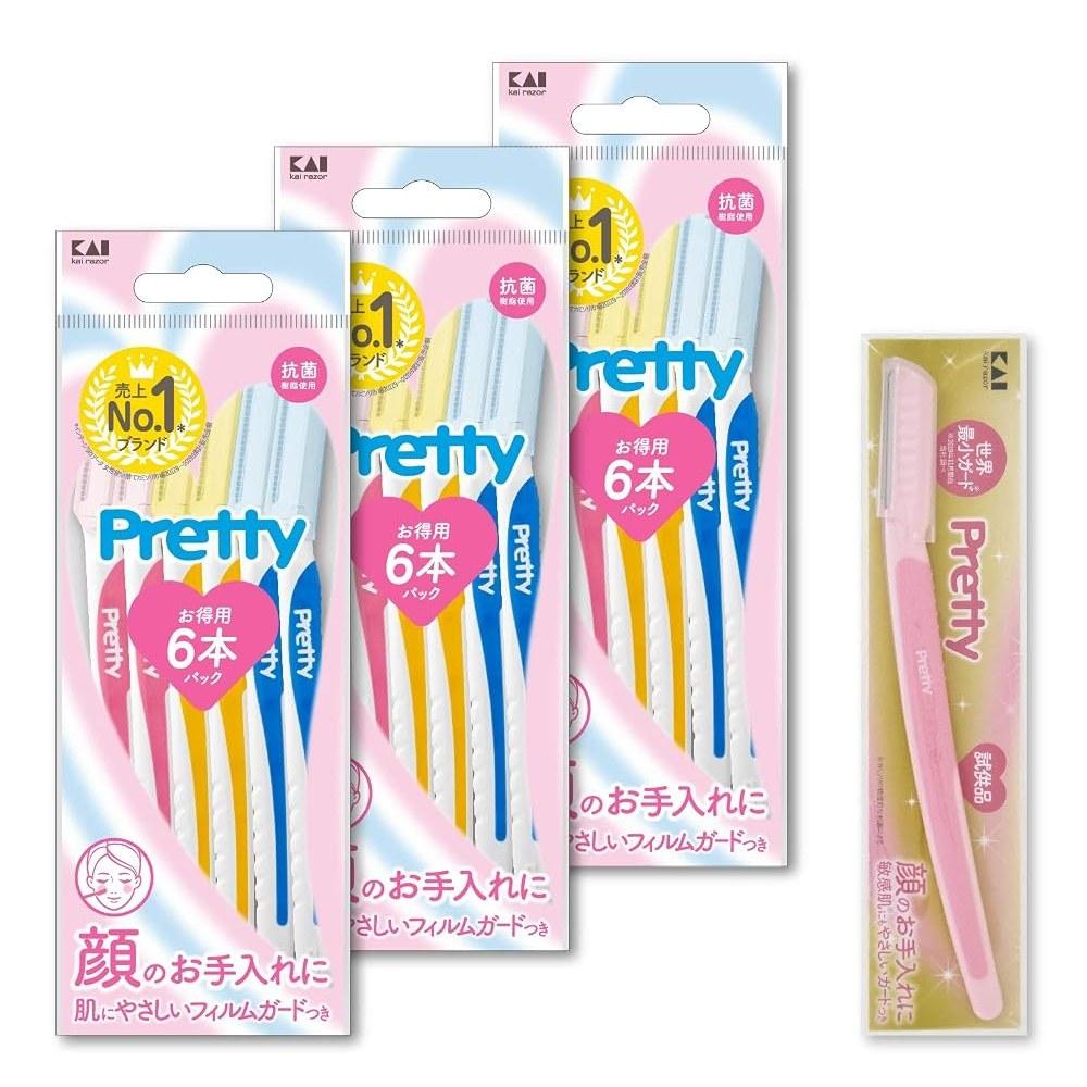 KAI Pretty 18+1 Women's Razor Set I-Type L-Type Large Capacity