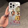 Tiggers Pooh Bear Winnies Phone Case for Samsung Galaxy S26 S25 Edge S24 S23 S22 S21 FE S20 Ultra Plus 5G Colorful Silver Cover