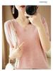Women's V-Neck Knitted Short-Sleeve Pullover Sweater - Stylish Loose Fit Top