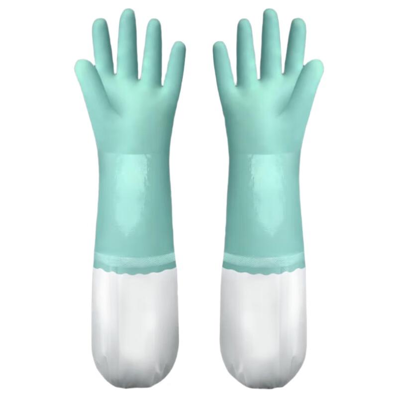 David Plush-Lined Dishwashing Gloves