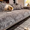 New Four-Season Universal Chenille Sofa Cushion Modern Light Luxury Cover Cloth Non-Slip Seat Cushion Advanced Sense Cover