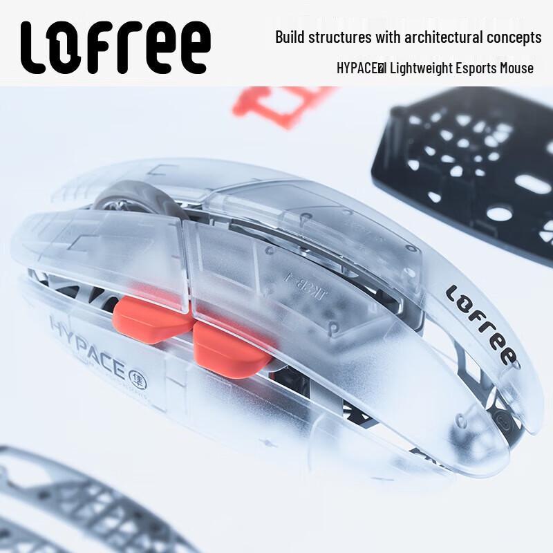Lofree Lightweight Tri-Mode Office Mouse