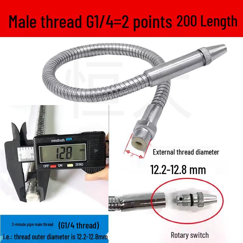 Adjustable Lathe Metal Coolant Tube with Nozzle & Switch, Universal Oil/Water Pipe for Machine Tools.