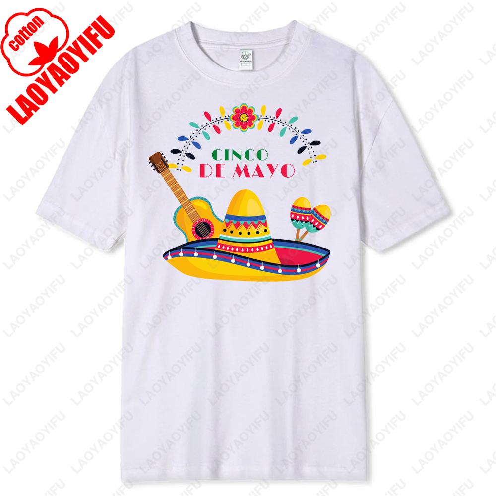 Cinco De Mayo Unisex TShirt Celebrate Mexico May 5th Holiday Sombrero Guitar Flower Cactus Tops High Quality Cotton Print Tees