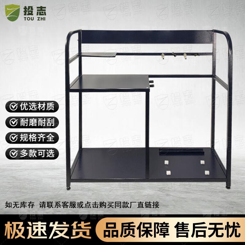 TouZhi Anti-Riot Security Equipment Display Stand