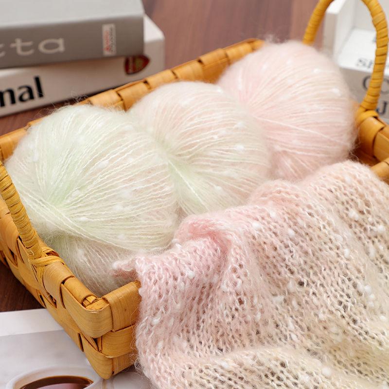 50g/ball Colorful Gradient Mohair Rainbow Yarn Handmade DIY Hand Woven Scarf, Hat Sweater, Shawl Jacket Woven