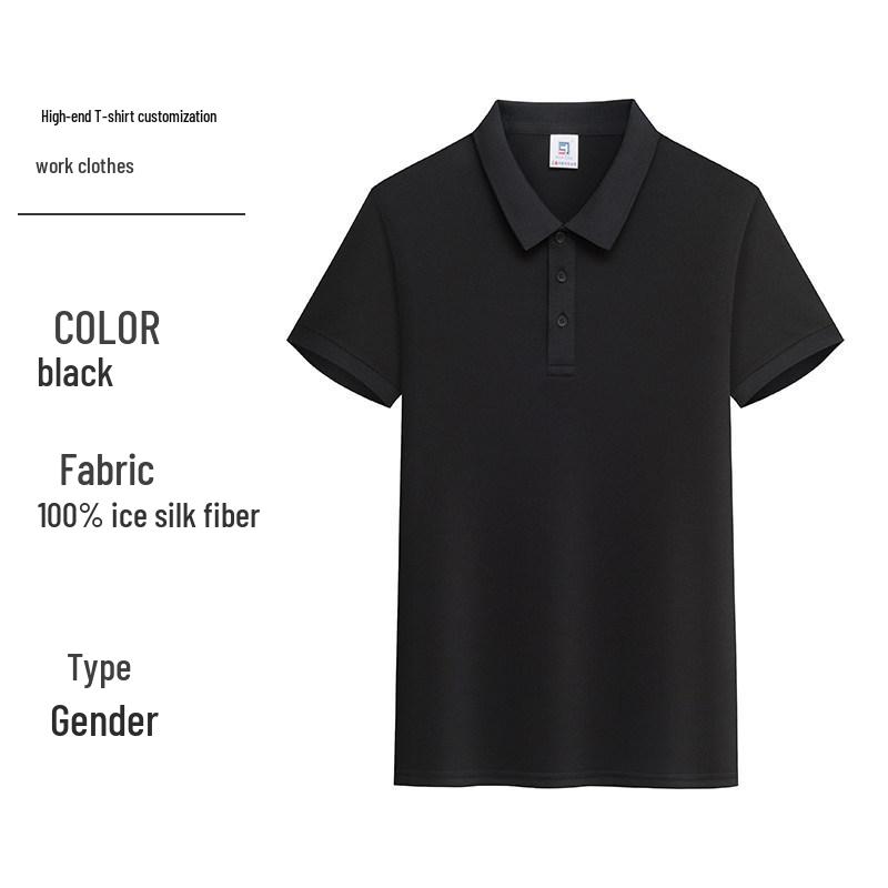 Ice Silk Cooling Polo Shirt - Short Sleeve Workwear with Custom Logo