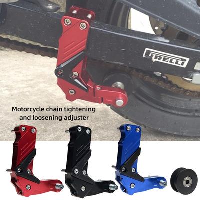 Motorcycle Chain Anti-slip Device