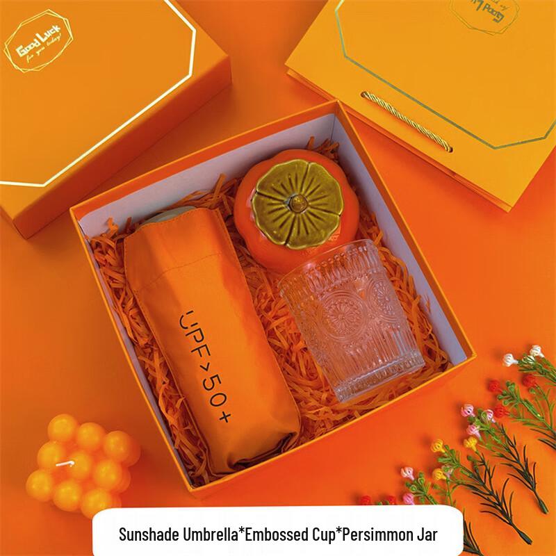 Fortune Persimmon Design Gift Cup Set