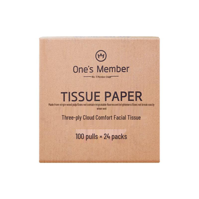 1st Member Store Facial Tissues