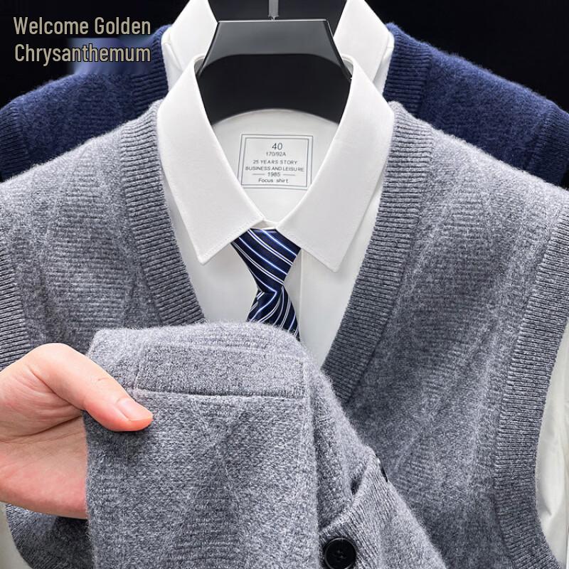 Men's Premium Cashmere V-Neck Button-Up Knit Vest