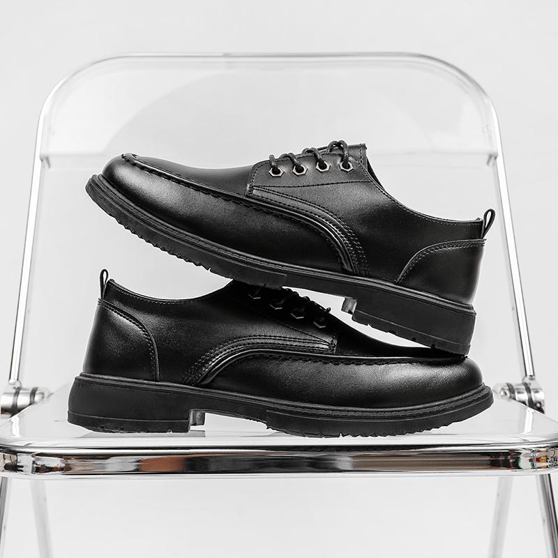 Anti-slip and Water-resistant Men's Casual Shoes, with Heightening Round Toe Design, Men's Leather Shoes Made of Cowhide Materia