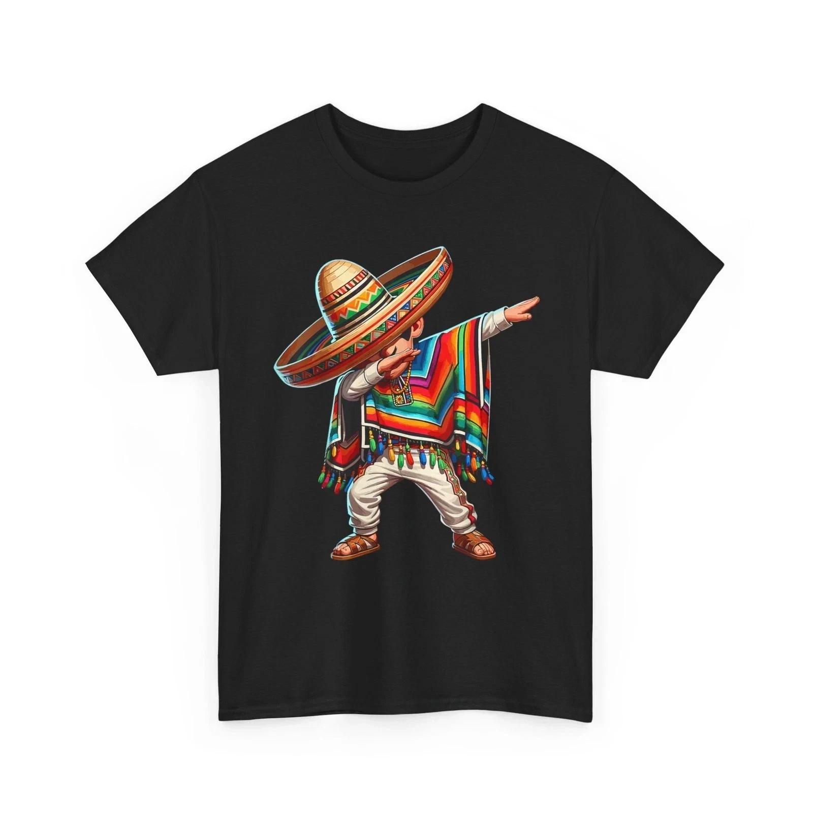 Mexican Boy Dabbing in Poncho Cinco de Mayo T- Shirt for Men and Women L