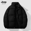 JEEP SPIRIT Herren 2025 Winter Fleecegefütterte Wattierte Jacke