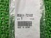 Grom Side Stand Spring 95014-72102 JC61 Honda Genuine New Motorcycle