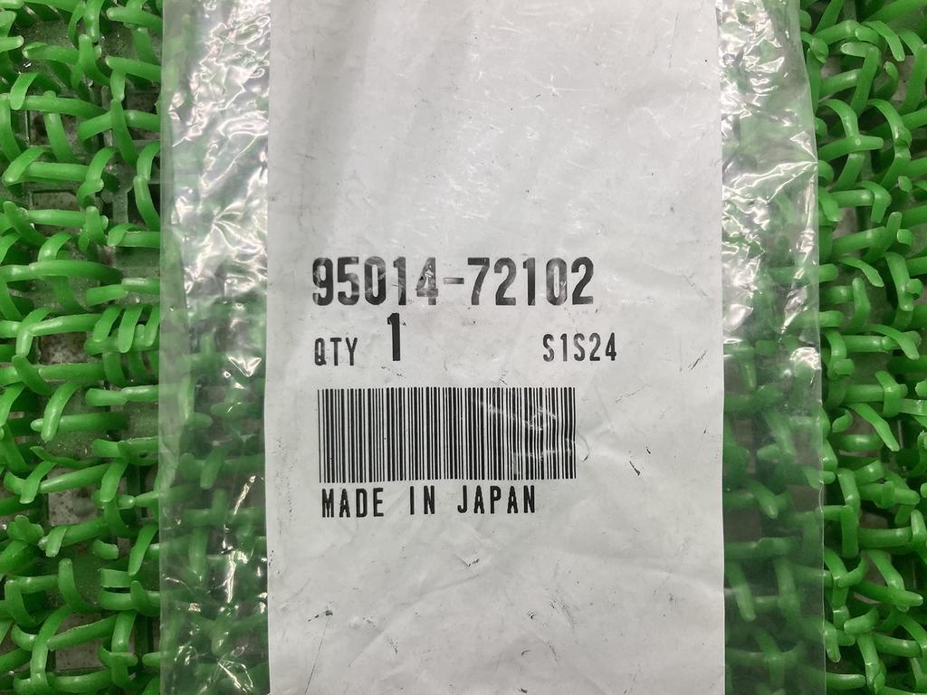 Grom Side Stand Spring 95014-72102 JC61 Honda Genuine New Motorcycle