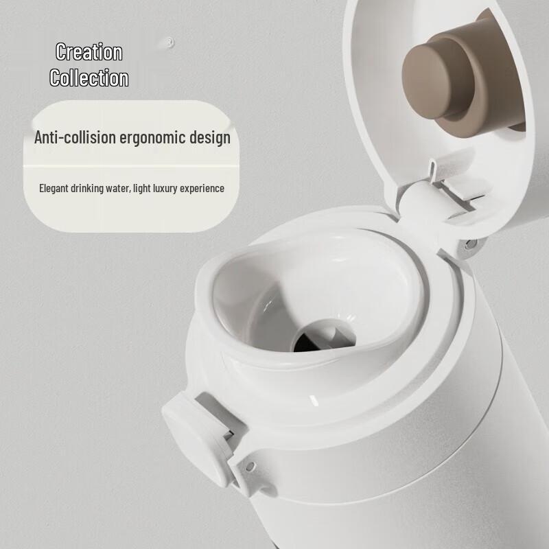 Zaowujie Xiaoya L17-300 Insulated Mug