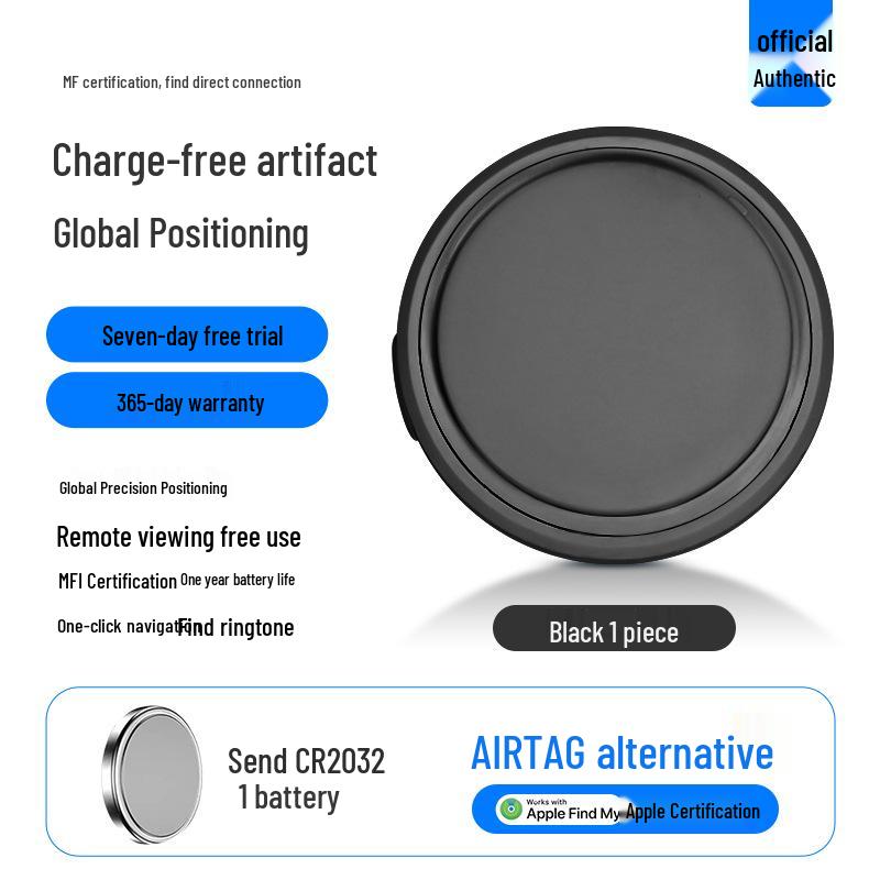 

Умный GPS-локатор: Устройство от потери для Apple и Android, идеально для домашних животных чёрный