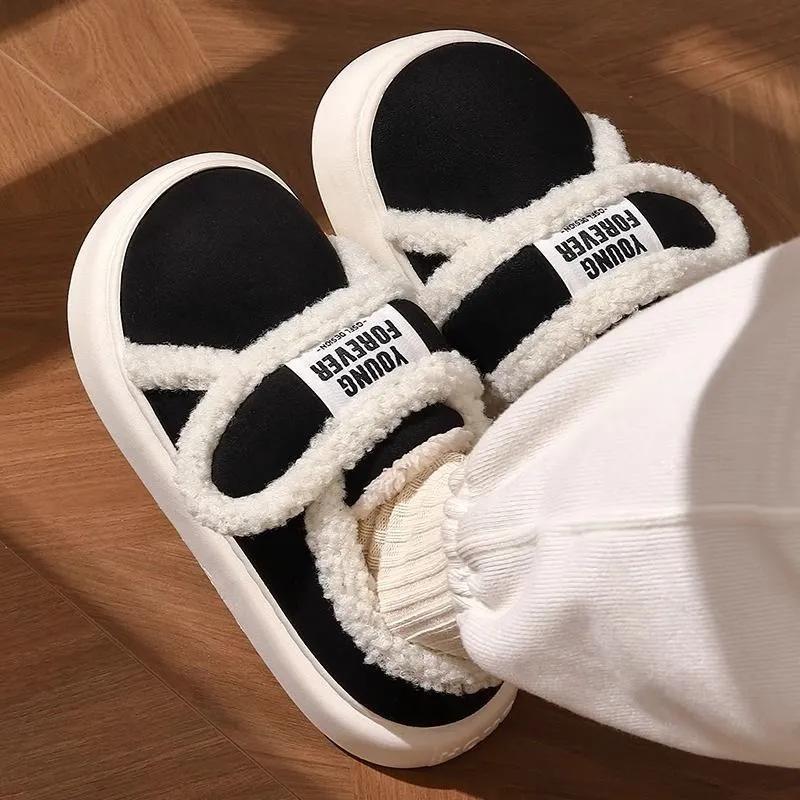 Heel Cotton Slippers Women's Velvet Cotton Shoes Winter New Inner Cotton Drag Couple Non-slip Silent Wool Slippers Shoes