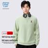 JEANSWEST LIFE Men's Winter Thermal Fleece Half-Zip Base Layer Tee