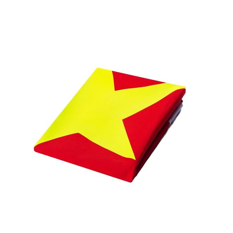 Goodwork Brand Chinese National Flag