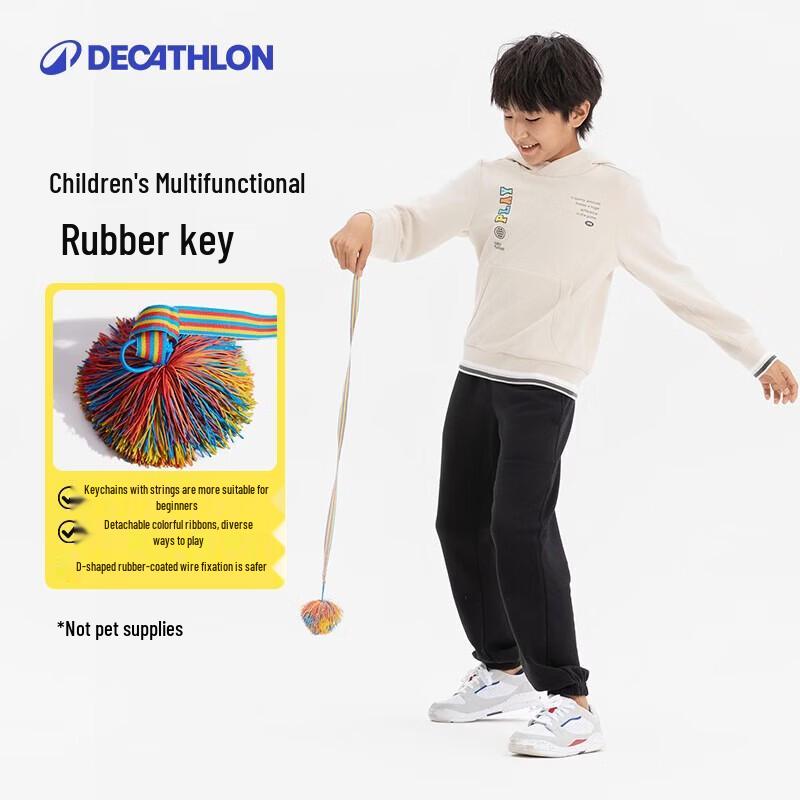 Decathlon Kids Rubber Shuttlecock One Size