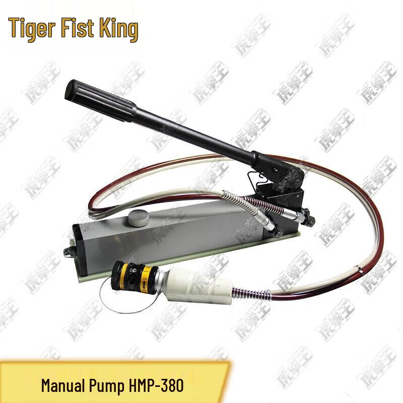 

Tiger King Hydraulic Emergency Rescue Tools