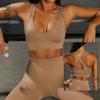 Seamless Sports Vest & High Waist Yoga Leggings Set - Nude Feel, Beautiful Back, Hip Lifting
