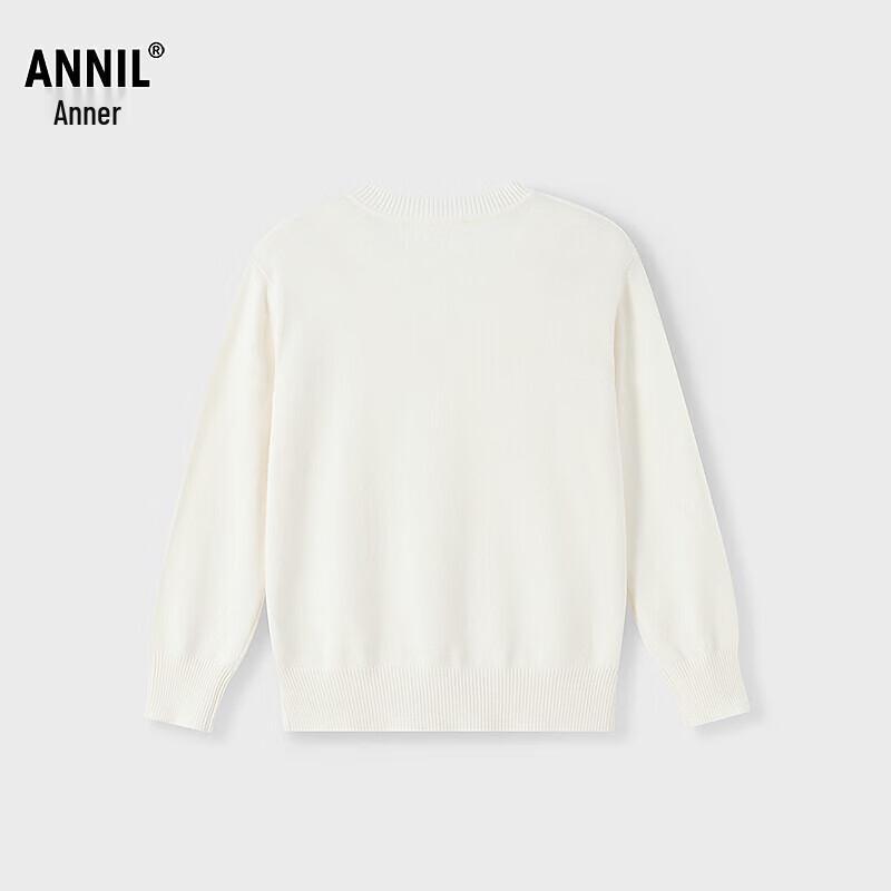 Annil Kids  V-Neck Knit Cardigan 110
