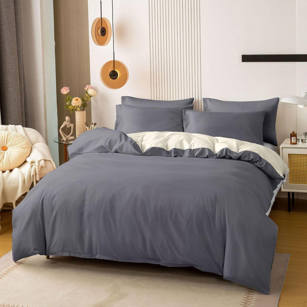 Solid Color Brushed Double Duvet Cover & Pillowcase Bedding Set - 90gsm, 3-Piece