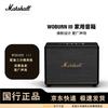 Marshall Woburn III Wireless Bluetooth Home Speaker (CN Version)