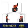 Speed Control Electric Drill Trigger Switch Lock With Three Screws Reversible Drill Switch Electric Power Tools Accessories