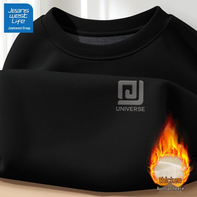 JEANSWEST LIFE Men's Fleece-Lined Loose-Fit Hoodie