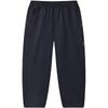 MQD Boys' Academy Style Sports Knit Pants