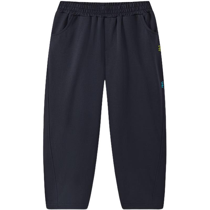 MQD Boys' Academy Style Sports Knit Pants