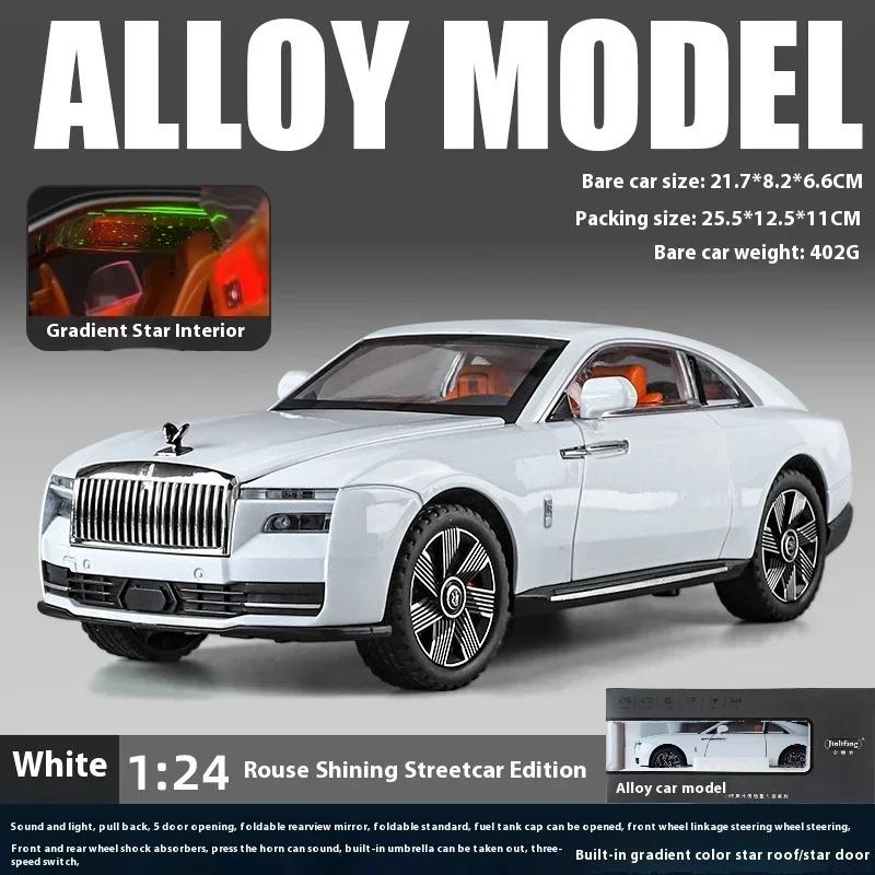 

1/24 Rolls Royce Spectre Чистий Електромобіль Литий Металевий Модель Автомобіля Колекційні Хобі Модні Прикраси Подарунок білий