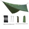 Waterproof Outdoor Mosquito Repellent Sunshade Hammock with Canopy