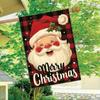 Christmas Garden Flag - Double-Sided Outdoor Yard Flag with Smiling Santa Claus Design, Welcome Message, and Festive Holiday Greetings, Durable Polyes