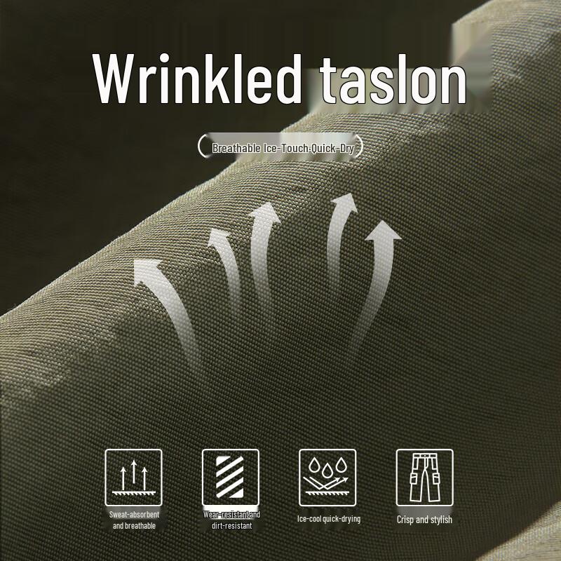 GENIOLAMODE Men's Summer Ice Silk Quick-Dry Cargo Pants